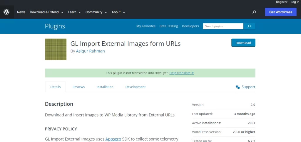 gl import external images from the urls